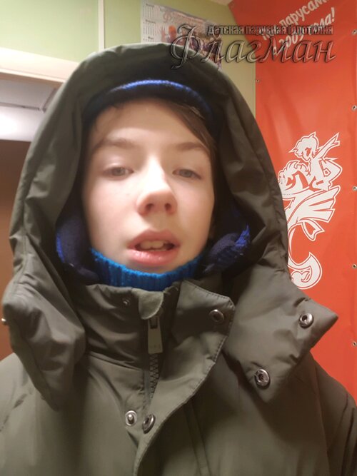 7b0e8dac.ID Photo out.145431